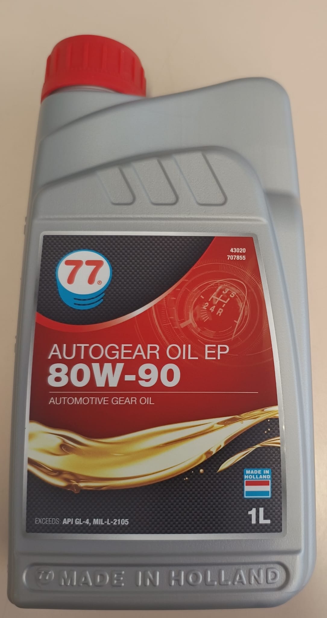 Cav8090 - Gearbox oil and differential oil when found inside the gearbox.