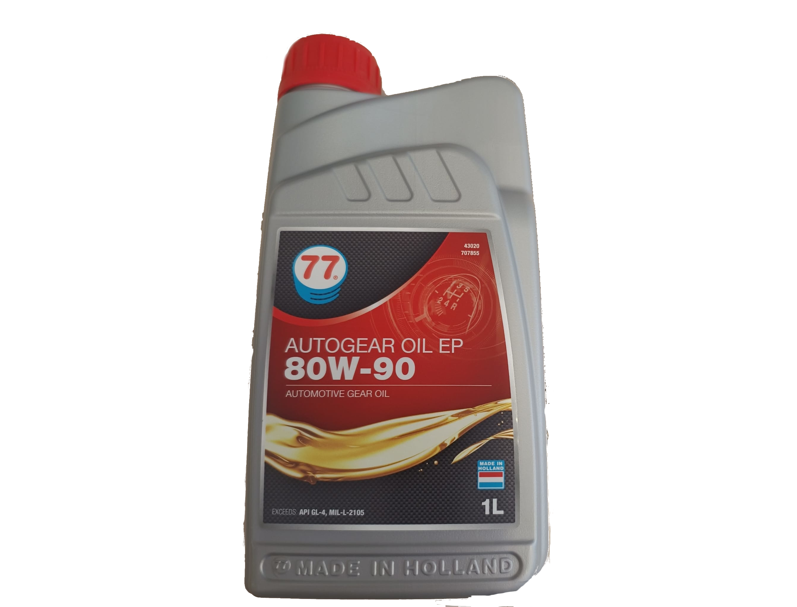 CAV8090 - Gearbox oil and differential oil when found inside the gearbox.
